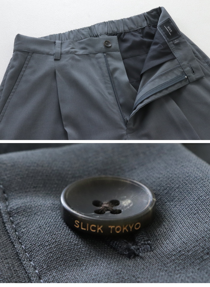 SLICK（スリック） リネンライクワンタック テーパードスラックス
