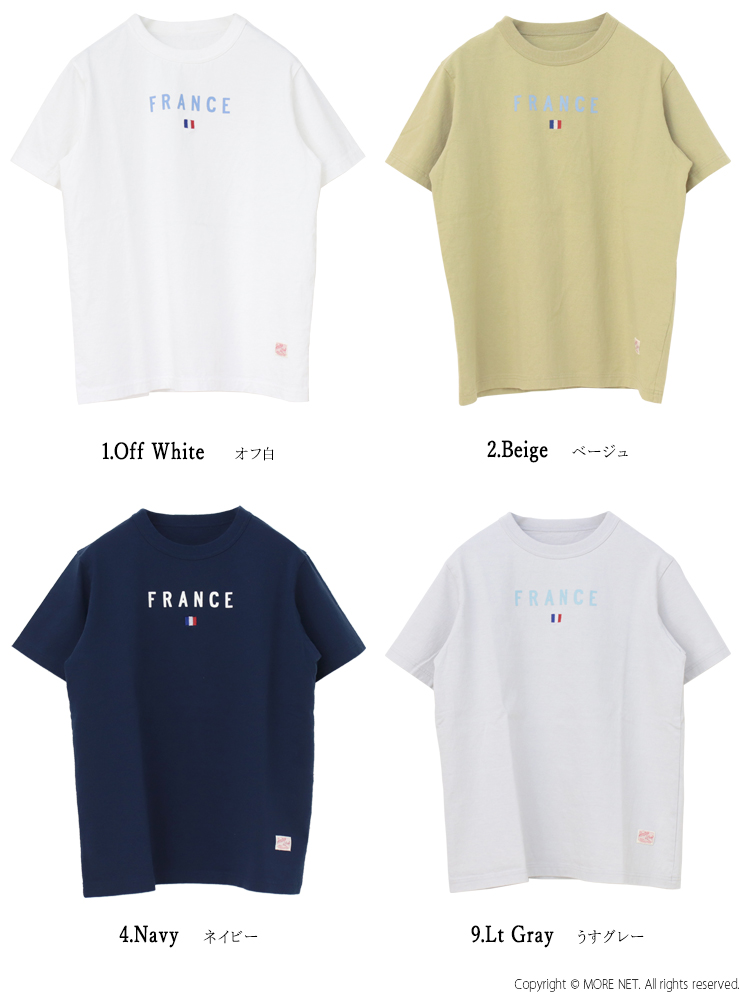 快晴堂 かいせいどう 半袖UNI-Tシャツ BASIC FIT A柄 フランス 51C-107 日本製 プリント ロゴ 刺繍 トップス レディース 2025春夏 | 快晴堂 | 05