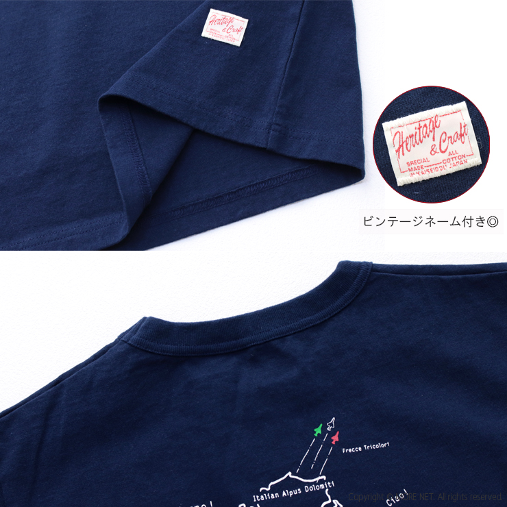 快晴堂 かいせいどう 半袖UNI-Tシャツ BASIC FIT B柄 イタリア 51C-108 日本製 プリント ロゴ 刺繍 トップス レディース 2025春夏 | 快晴堂 | 10