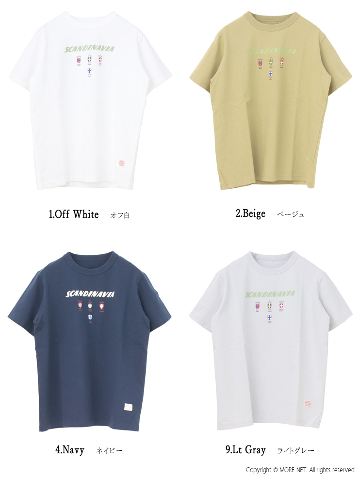 快晴堂 かいせいどう 半袖UNI-Tシャツ BASIC FIT C柄 スカンジナビア 51C-109  日本製 プリント ロゴ 刺繍 トップス レディース 2025春夏 | 快晴堂 | 05