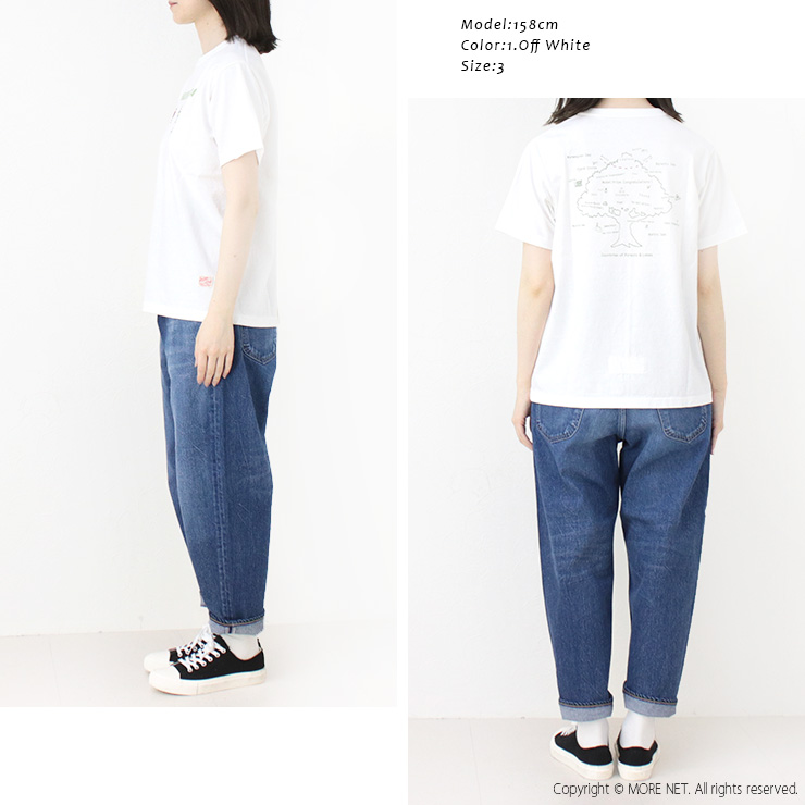 快晴堂 かいせいどう 半袖UNI-Tシャツ BASIC FIT C柄 スカンジナビア 51C-109  日本製 プリント ロゴ 刺繍 トップス レディース 2025春夏 | 快晴堂 | 08