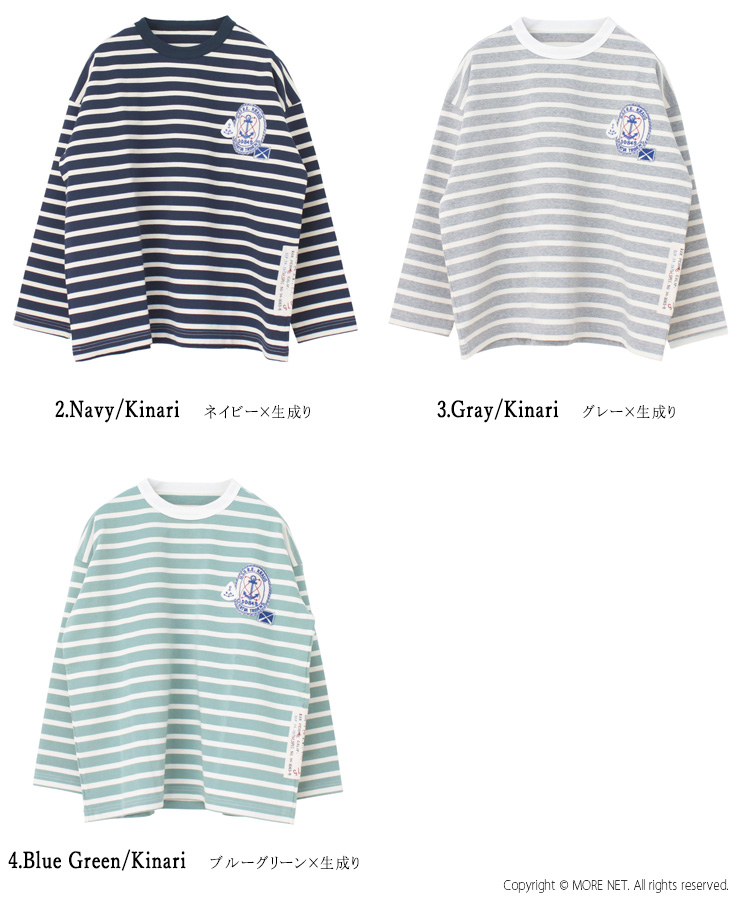 快晴堂 かいせいどう セーラーボーダー ワッペンペタペタ長袖Tシャツ 51C-15 トップス 天竺 ロンT ワイド 日本製 レディース 2025春夏 | 快晴堂 | 04