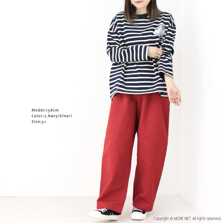 快晴堂 かいせいどう セーラーボーダー ワッペンペタペタ長袖Tシャツ 51C-15 トップス 天竺 ロンT ワイド 日本製 レディース 2025春夏 | 快晴堂 | 05