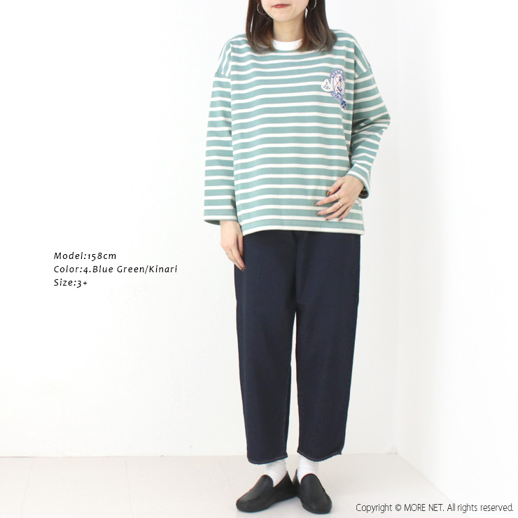 快晴堂 かいせいどう セーラーボーダー ワッペンペタペタ長袖Tシャツ 51C-15 トップス 天竺 ロンT ワイド 日本製 レディース 2025春夏 | 快晴堂 | 06