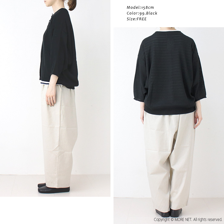 mao made SALE セール/マオメイド UVカットリネン7分袖ドルマン