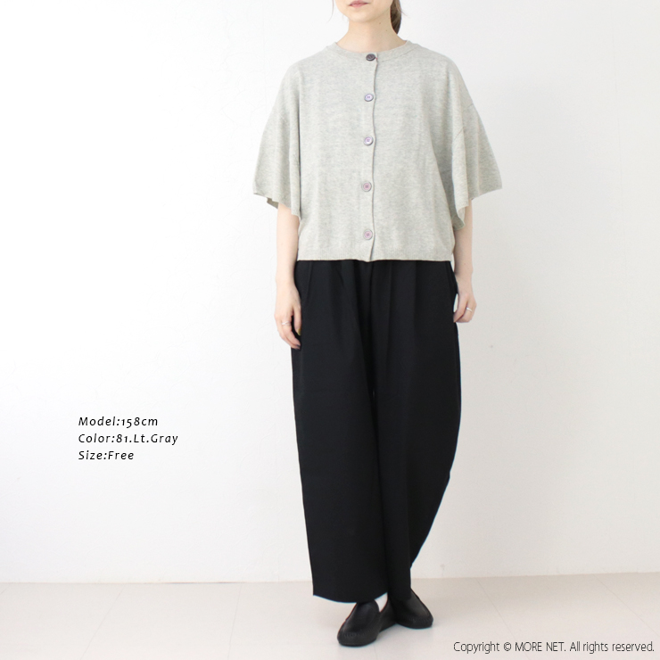 マオメイド mao made シャリコットン2WAYハーフスリーブプルオーバー 521109 トップス カーディガン 2WAY レディース 2025春夏 /返品・交換不可/SALE セール | mao made | 05