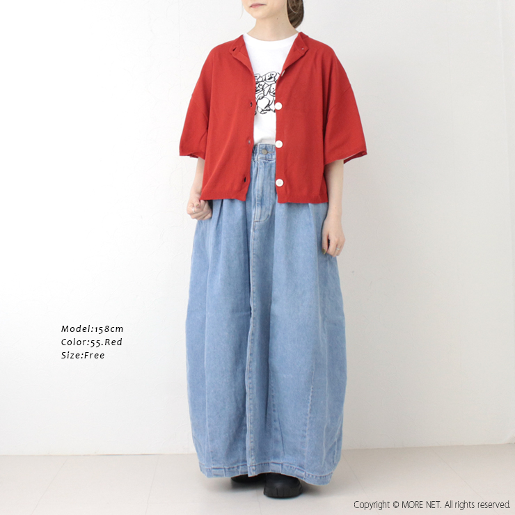 マオメイド mao made シャリコットン2WAYハーフスリーブプルオーバー 521109 トップス カーディガン 2WAY レディース 2025春夏 /返品・交換不可/SALE セール | mao made | 06