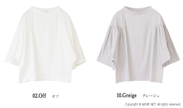 SALE セール/マオメイド mao made きれいめシルケット天竺ギャザーたっぷりドルマンTEE 521206  Tシャツ レディース 2025春夏 /返品・交換不可 mao made SALE セール/マオメイド きれいめシルケット天竺