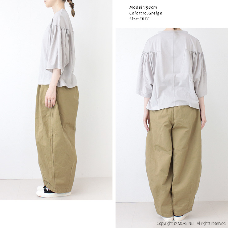 SALE セール/マオメイド mao made きれいめシルケット天竺ギャザーたっぷりドルマンTEE 521206  Tシャツ レディース 2025春夏 /返品・交換不可 mao made SALE セール/マオメイド きれいめシルケット天竺