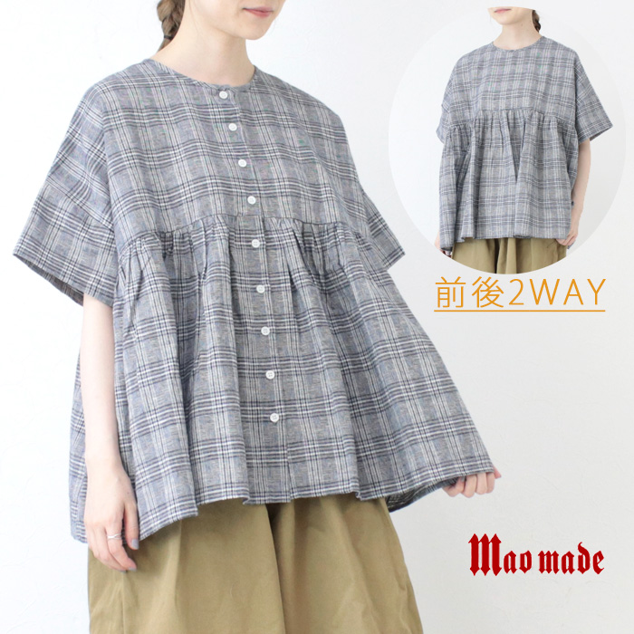 マオメイド mao made 洗いざらしグレンチェック2WAYギャザーたっぷりブラウス 521307 トップス 5分袖 コットンリネン レディース 2025春夏 | mao made