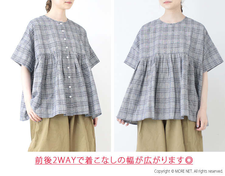 マオメイド mao made 洗いざらしグレンチェック2WAYギャザーたっぷりブラウス 521307 トップス 5分袖 コットンリネン レディース 2025春夏 | mao made | 05