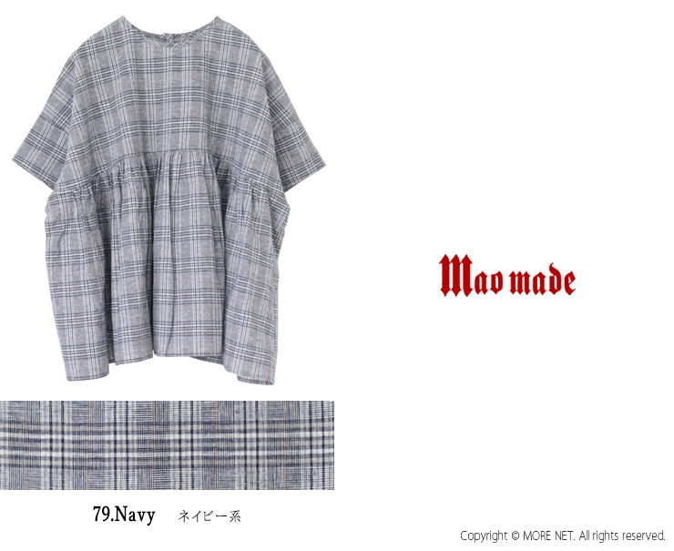 マオメイド mao made 洗いざらしグレンチェック2WAYギャザーたっぷりブラウス 521307 トップス 5分袖 コットンリネン レディース 2025春夏 | mao made | 02