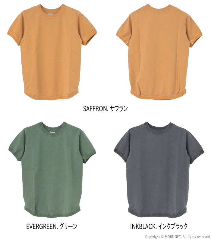 フルカウント FULLCOUNT ピグメントダイ フラットシームヘビーウェイトTシャツ 5222-25 メンズ 日本製 半袖 無地 2025春夏 | FULLCOUNT | 04