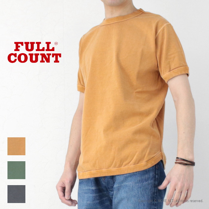 フルカウント FULLCOUNT ピグメントダイ フラットシームヘビーウェイトTシャツ 5222-25 メンズ 日本製 半袖 無地 2025春夏 | FULLCOUNT | 01