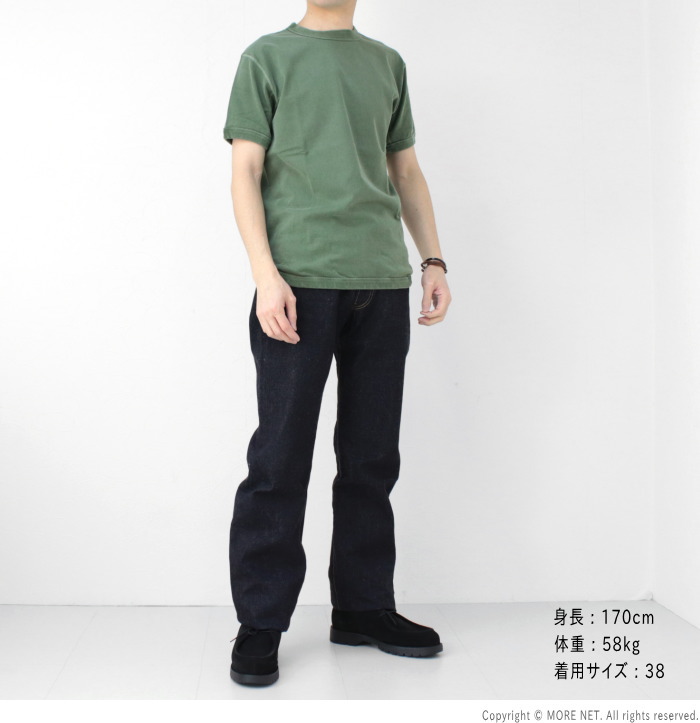 フルカウント FULLCOUNT ピグメントダイ フラットシームヘビーウェイトTシャツ 5222-25 メンズ 日本製 半袖 無地 2025春夏 | FULLCOUNT | 12