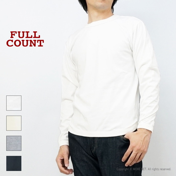 フルカウント FULLCOUNT フラットシームヘビーウェイトTシャツ 5222L メンズ 日本製 無地 長袖 2023秋冬｜more-net2｜07