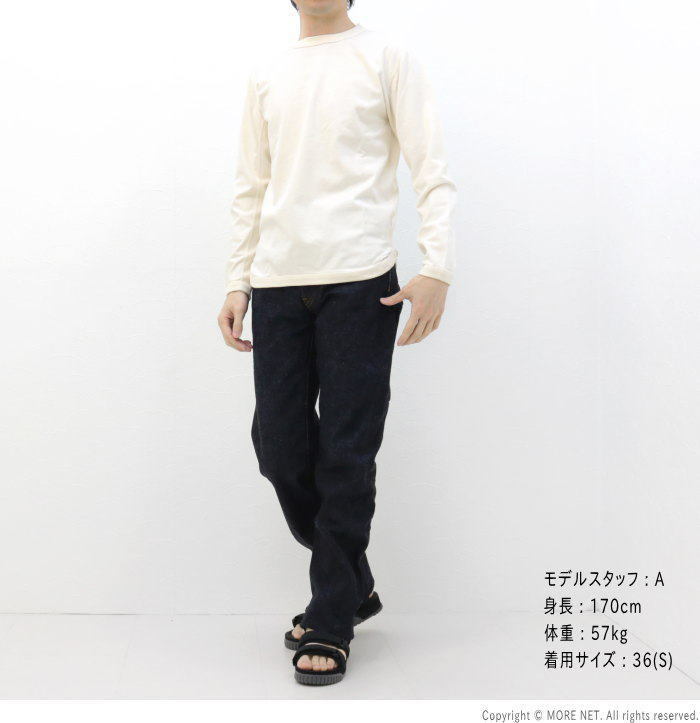 フルカウント FULLCOUNT フラットシームヘビーウェイトTシャツ 5222L メンズ 日本製 無地 長袖 | FULLCOUNT | 11