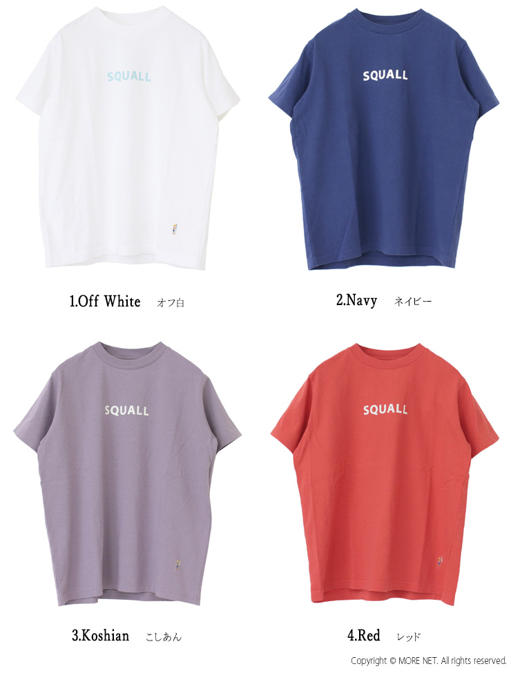 快晴堂 かいせいどう 海上がりUNI-Tシャツ BASIC FIT/B柄：スコール 52C-102 トップス 半袖 無地 ロゴ 刺繍 日本製 レディース 2025春夏 | 快晴堂 | 05