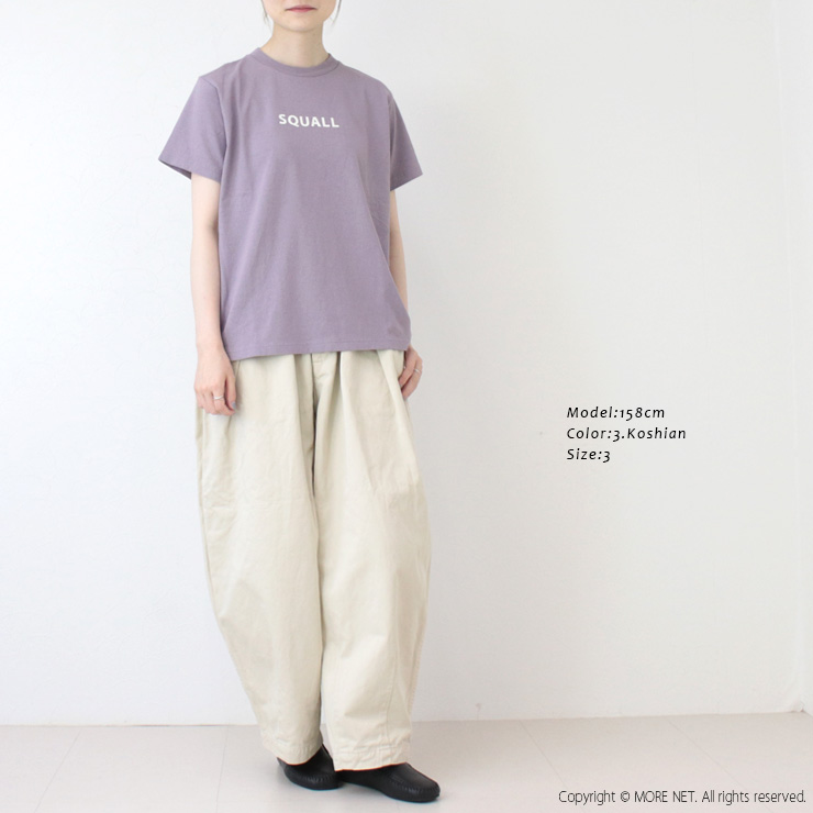 快晴堂 かいせいどう 海上がりUNI-Tシャツ BASIC FIT/B柄：スコール 52C-102 トップス 半袖 無地 ロゴ 刺繍 日本製 レディース 2025春夏 | 快晴堂 | 08