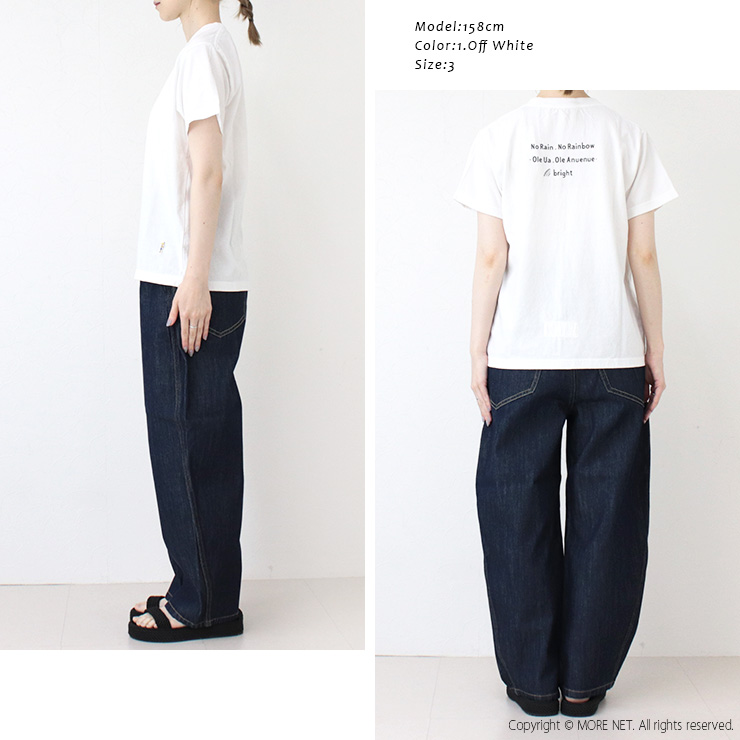 快晴堂 かいせいどう 海上がりUNI-Tシャツ BASIC FIT/B柄：スコール 52C-102 トップス 半袖 無地 ロゴ 刺繍 日本製 レディース 2025春夏 | 快晴堂 | 09