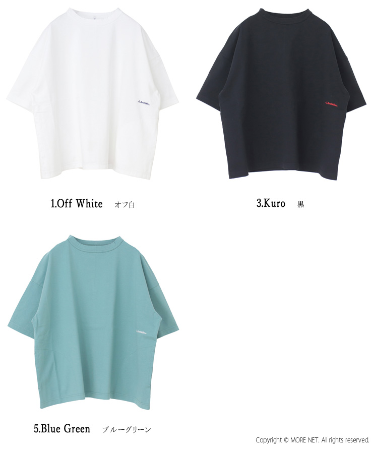快晴堂 かいせいどう 首回りしっかり五分袖Girl'sTシャツ 52C-36 トップス 無地 刺繍 ワイド ポケット レディース 2025春夏 | 快晴堂 | 04