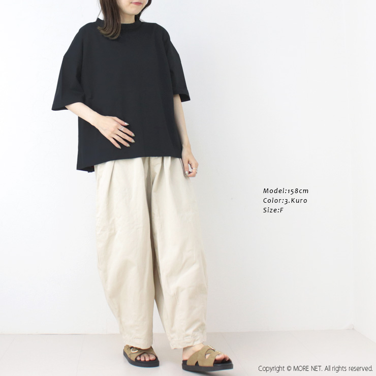 快晴堂 かいせいどう 首回りしっかり五分袖Girl'sTシャツ 52C-36 トップス 無地 刺繍 ワイド ポケット レディース 2025春夏 | 快晴堂 | 06