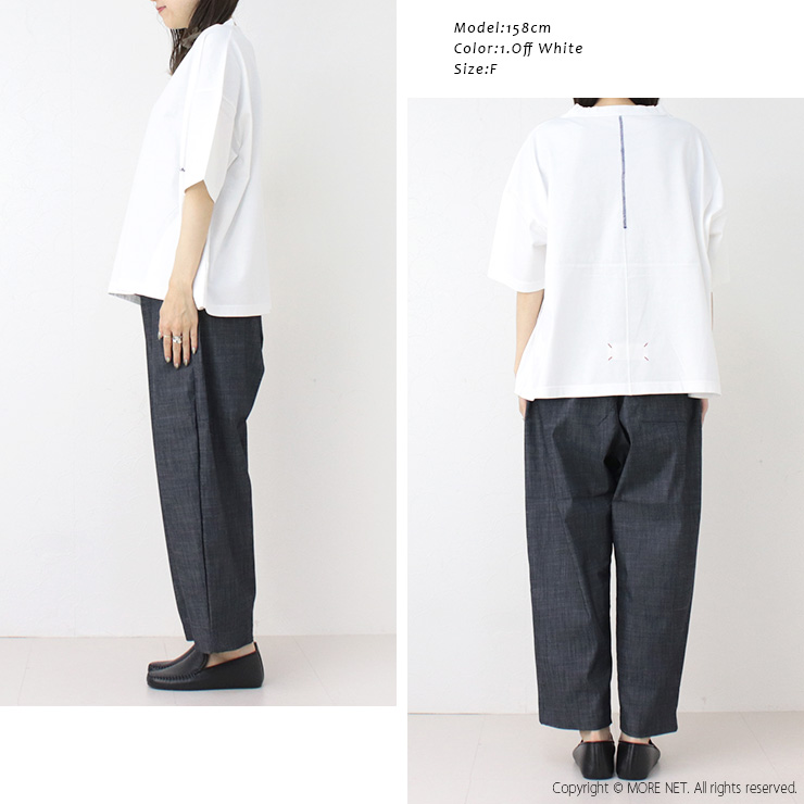快晴堂 かいせいどう 首回りしっかり五分袖Girl'sTシャツ 52C-36 トップス 無地 刺繍 ワイド ポケット レディース 2025春夏 | 快晴堂 | 07