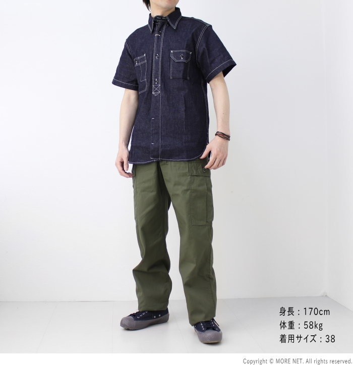 STUDIO D'ARTISAN ステュディオ・ダルチザン デニム半袖ワーク