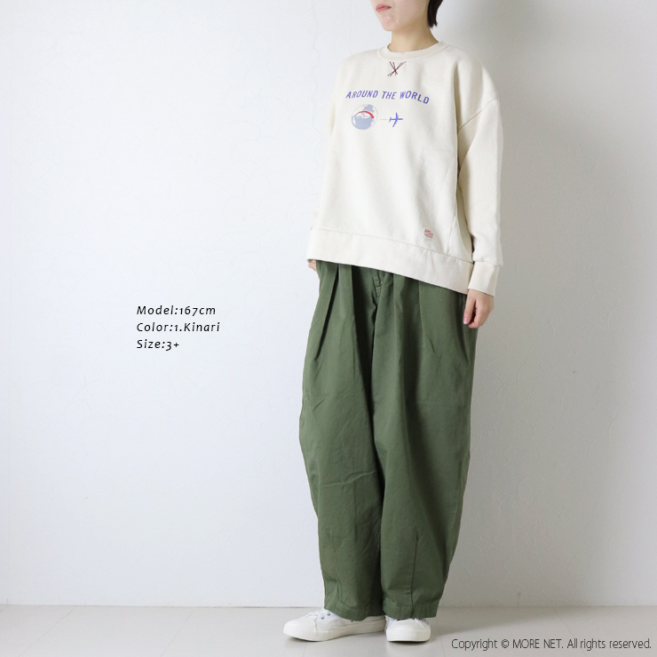 快晴堂ボーダーのおすすめ人気商品一覧 通販 - Yahoo!ショッピング