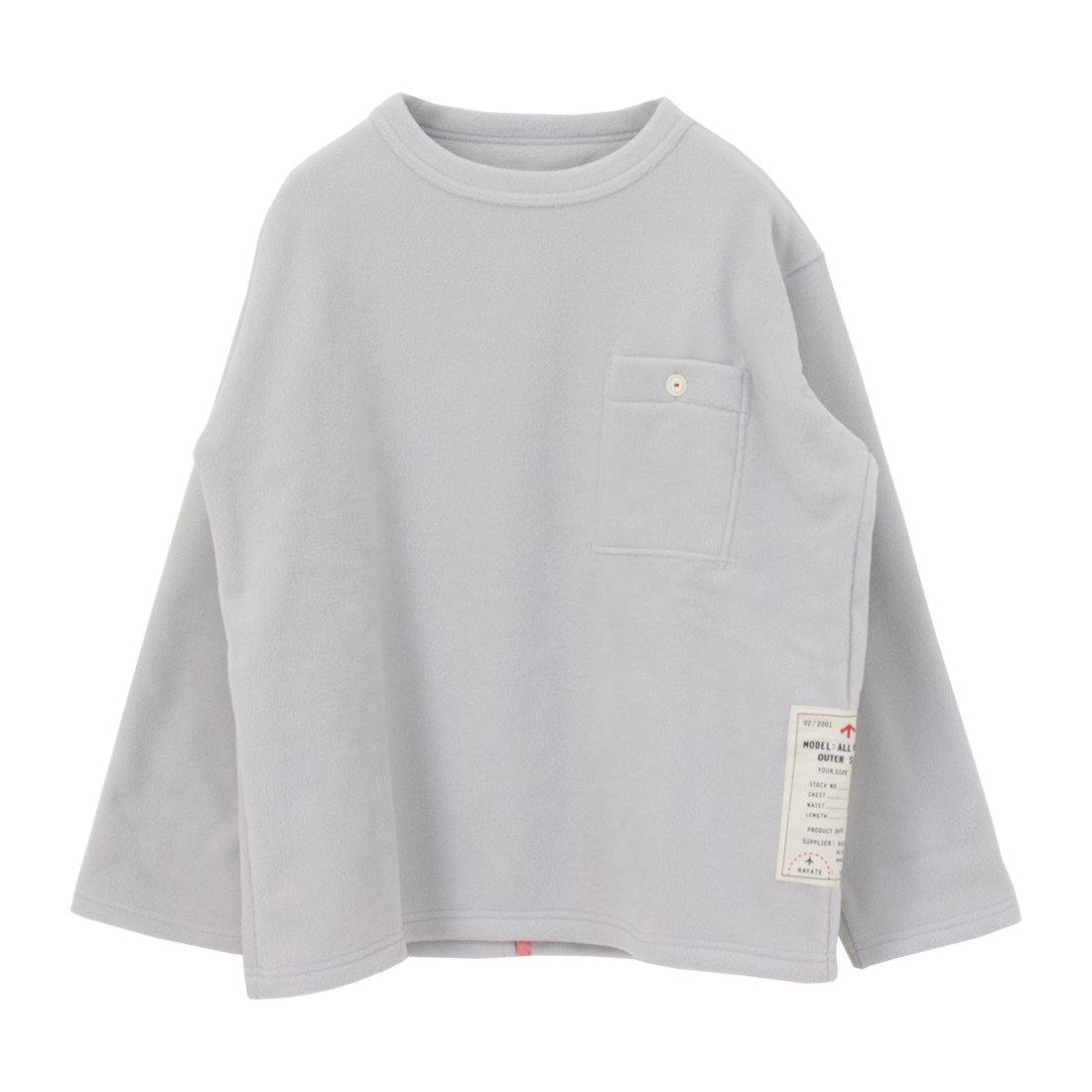 快晴堂 かいせいどう 軽く暖かいフリース エルボー水玉プルオーバー