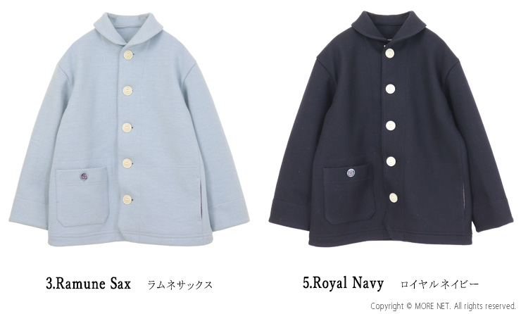 快晴堂 かいせいどう 軽いカットメルトン マリネデッキクルー