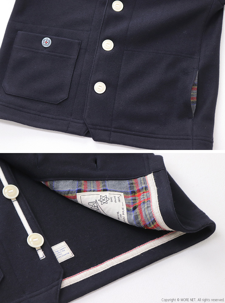 快晴堂 かいせいどう 軽いカットメルトン マリネデッキクルー