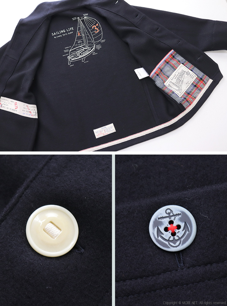 快晴堂 かいせいどう 軽いカットメルトン マリネデッキクルー