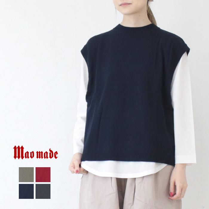 マオメイド mao made やわらかコットン バックタックだるまベスト 541105 ニット プルオーバー クルーネック 洗える レディース mao made（マオメイド） やわらかコットン バックタックだるまベスト