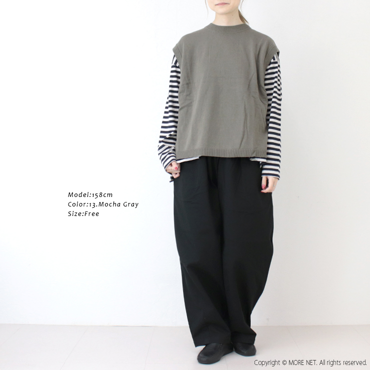 mao made（マオメイド） やわらかコットン バックタックだるまベスト