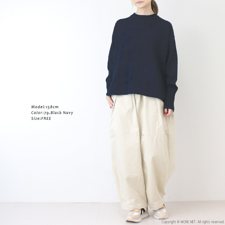 mao made（マオメイド） やわらかコットン 異ゲージリブクルーネック