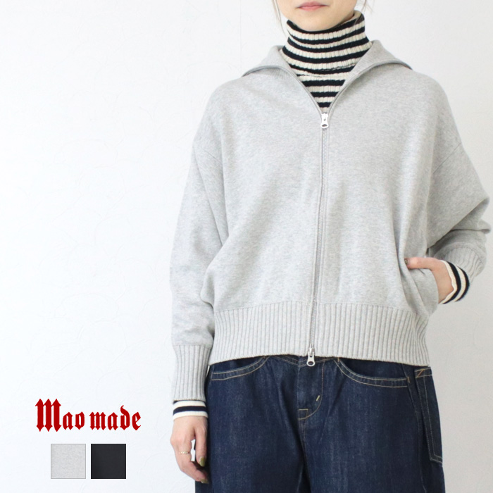 mao made（マオメイド） やわらかコットンミラノリブ ダブルジップ