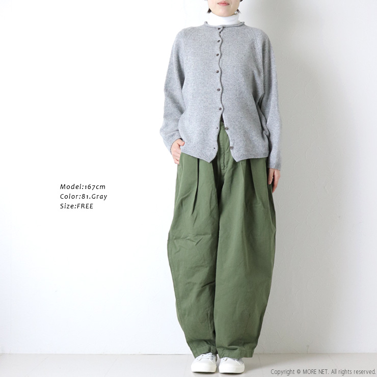 mao made（マオメイド） エアーヤーンコットン クルンネック2WAYプル