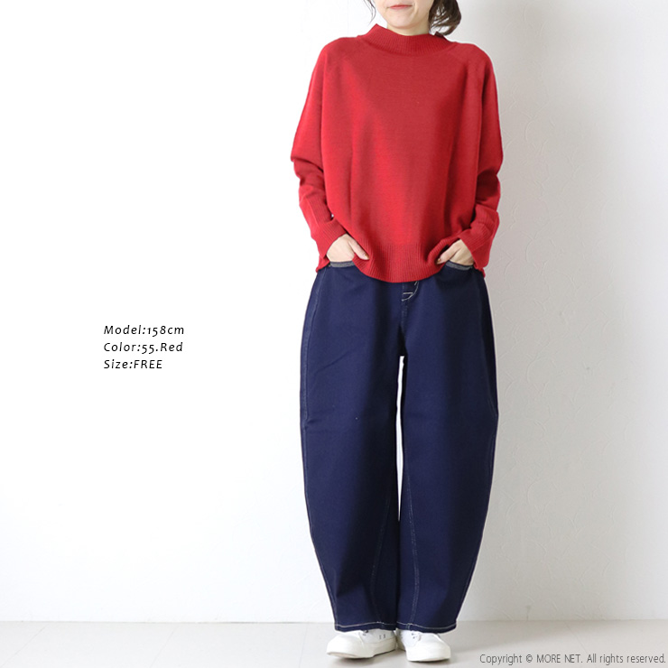 mao made（マオメイド） メリノウール2WAYくるみボタンのプルオーバー