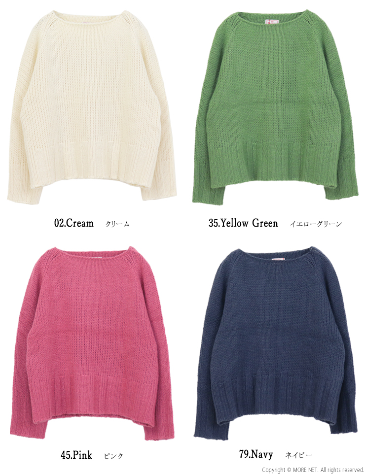 MAO°・*:ページ ホワイトボード壁掛 MAJIシリーズ スチール 無地 MV｜馬印