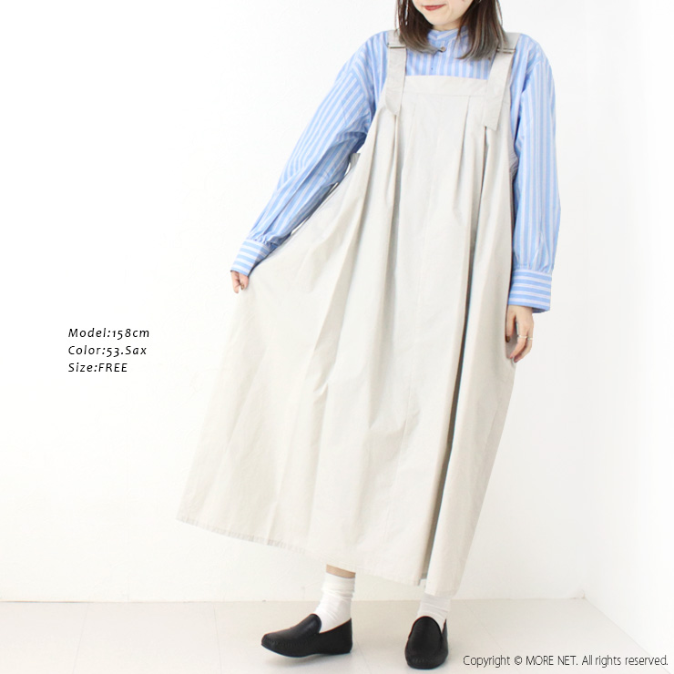 ヤラニュー YARRA NEU SID GRASストライプシャツ 5513-409 トップス 長袖 バンドカラー レディース 2025春夏 /返品・交換不可/SALE セール | YARRA | 06