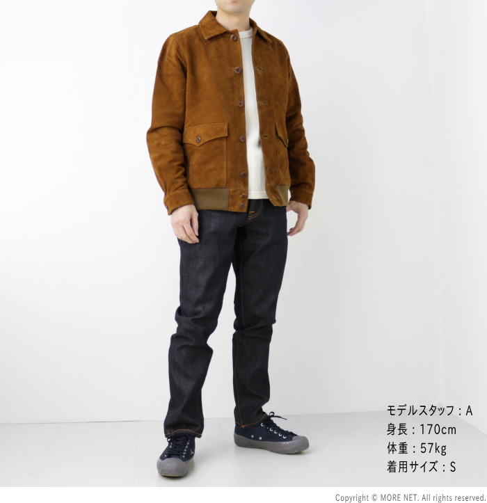 ヌーディージーンズ NUDIE JEANS スエードレザージャケット STEVE