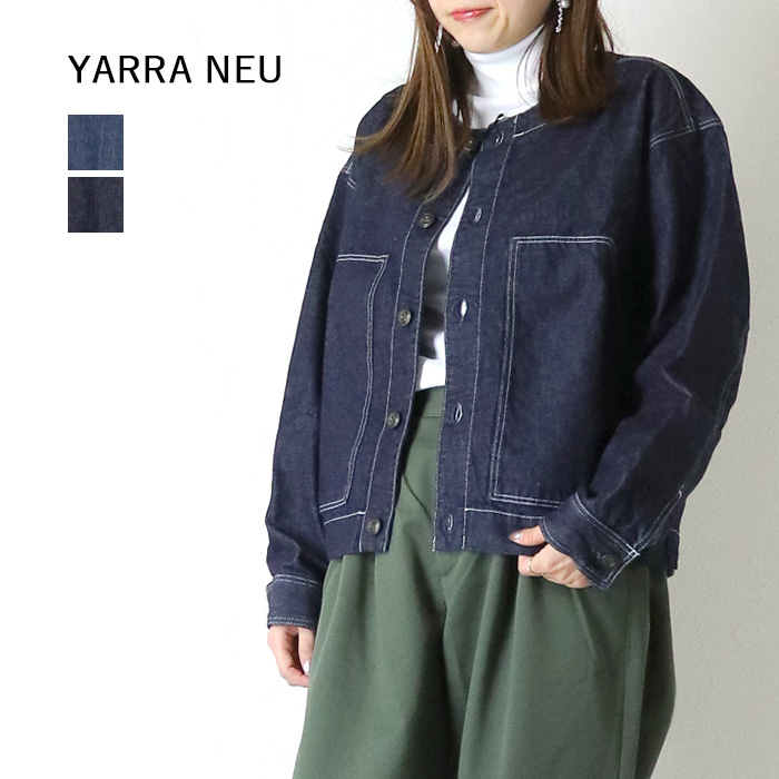 YARRA（ヤラ） ヤラニュー YARRA NEU 10ozノーカラーJAPANデニム