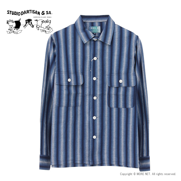 ステュディオ・ダルチザン STUDIO D'ARTISAN 阿波しじら織り長袖シャツ 5706A メンズ 日本製 ストライプ 日本伝統 | STUDIO D'ARTISAN