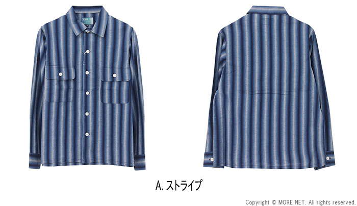 ステュディオ・ダルチザン STUDIO D'ARTISAN 阿波しじら織り長袖シャツ 5706A メンズ 日本製 ストライプ 日本伝統 | STUDIO D'ARTISAN | 02