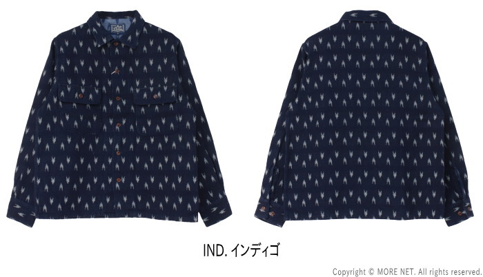 ステュディオ・ダルチザン STUDIO D'ARTISAN 矢絣インディゴ刺し子シャツ 5712 メンズ 日本製 長袖 ワーク | STUDIO D'ARTISAN | 02