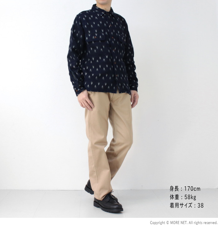 ステュディオ・ダルチザン STUDIO D'ARTISAN 矢絣インディゴ刺し子シャツ 5712 メンズ 日本製 長袖 ワーク | STUDIO D'ARTISAN | 08