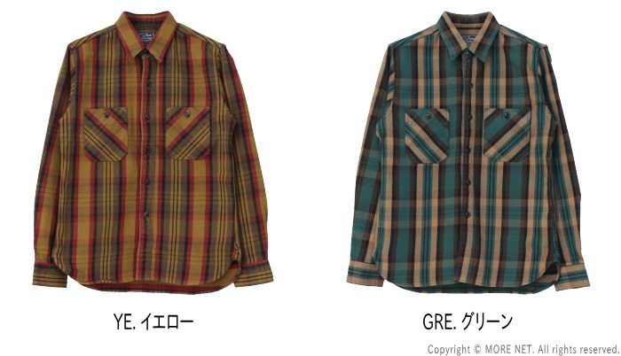 STUDIO D'ARTISAN（ステュディオ・ダ・ルチザン） ヘヴィーウェイト