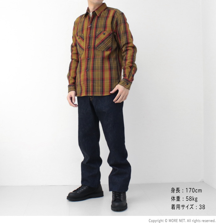 STUDIO D'ARTISAN（ステュディオ・ダ・ルチザン） ヘヴィーウェイト