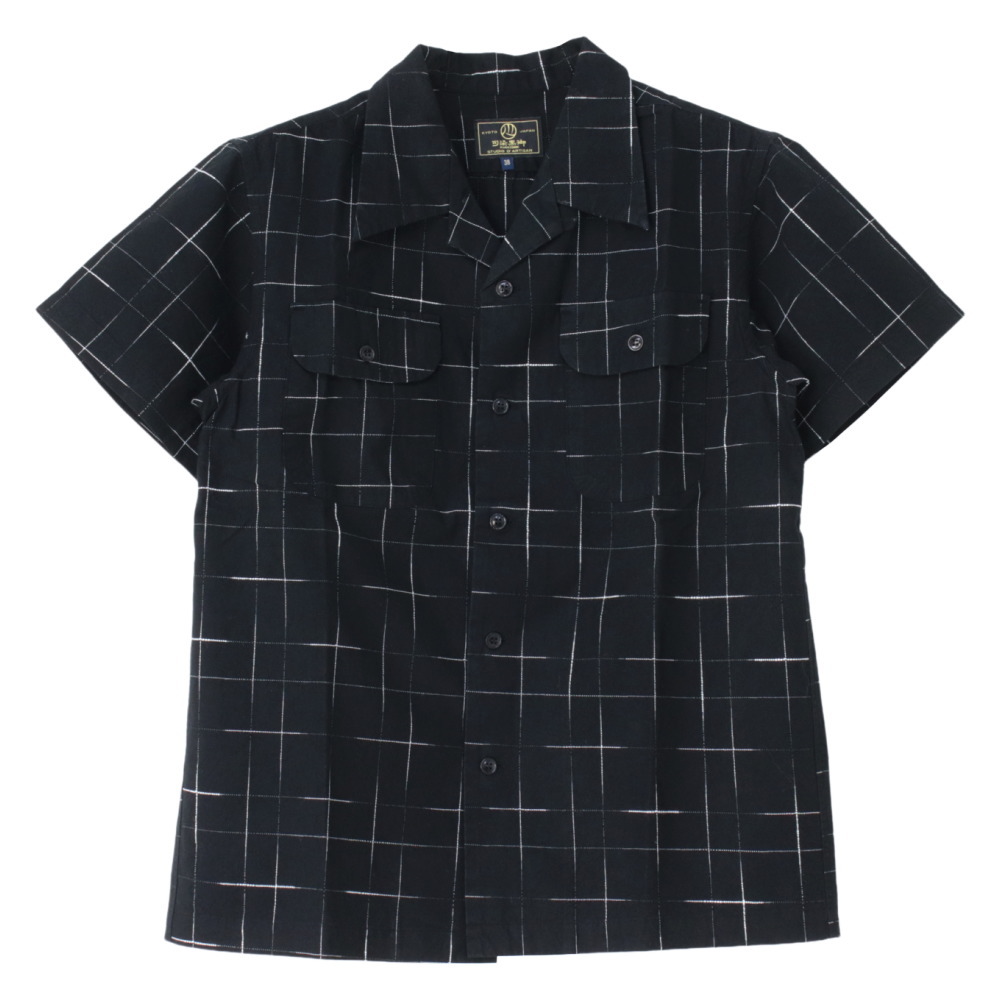 ステュディオ・ダルチザン STUDIO D'ARTISAN 京黒紋付染 絣半袖シャツ 5720 メンズ 日本製 2025春夏 | STUDIO D'ARTISAN | 08